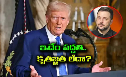 Trump slams Ukraine On Zero gratitude Over peace plan