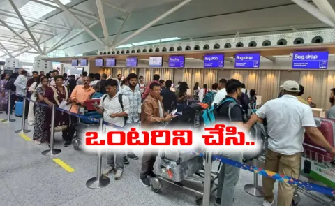 Airlines cancel international flights to Venezuela after US warns