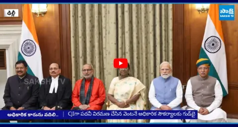 After Resign Ex CJI Gavai Leaves Official Car Went Home In Personal Vehicle  1