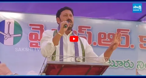 YS Avinash Reddy Praises On Rachamallu 2