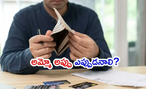 Keep EMI Burden Under 36pc of Income to Stay Debt Safe Youth Finance 4