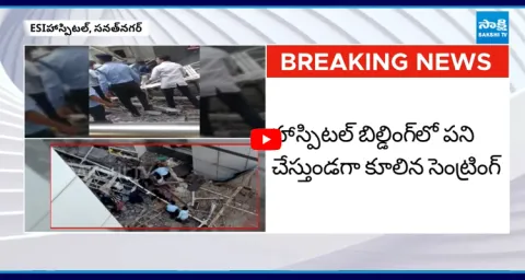 Accident at ESI Hospital Hyderabad  2