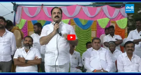 Katasani Ramireddy Fire On Chandrababu Over Drone Technology In Farming 2