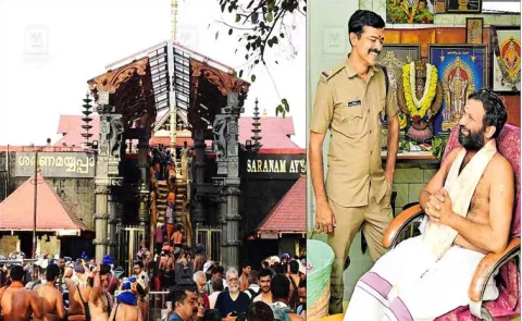 Classmates 26 years ago Today, they are together on duty at Sabarimala