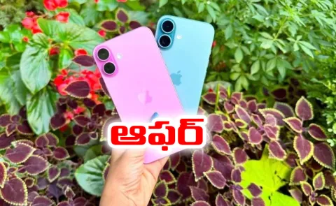 Flipkart Black Friday Sale 2025 iPhone 16 Gets Rs 13000 Price Cut5