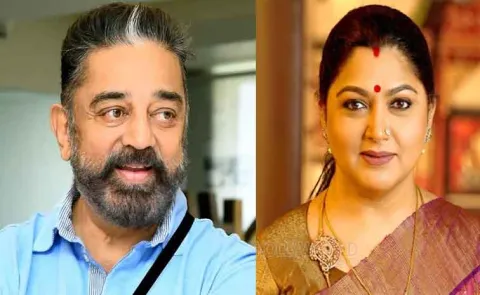 Go Wash Your Face and Come: Khushbu Remembers Kamal Haasan Comments