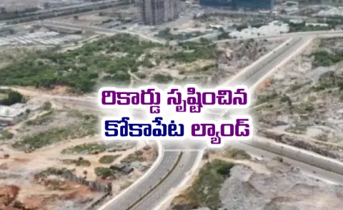 Hyderabad: Kokapet land sells for record Rs 132 crore an acre