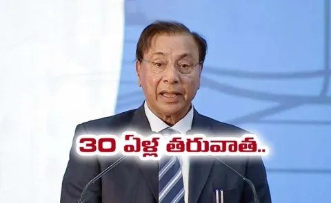 Steel tycoon Lakshmi Mittal Quits UK Ahead of Proposed Taxes on Super Rich1