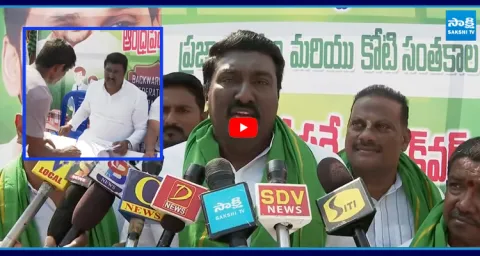 Pothina Mahesh Participated YSRCP Koti Santhakala Sekarana  1