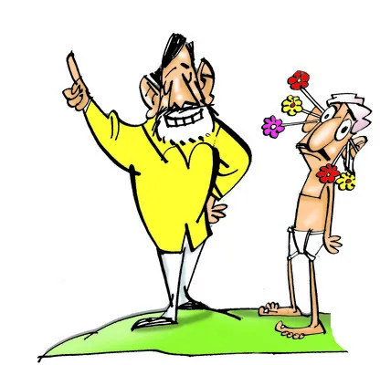 చంద్రన్నా.. ఎవరి కోసం? 