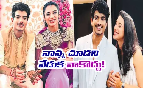 Smriti Mandhana Fiance Palash Muchhal Taken To Hospital After Her: Report5