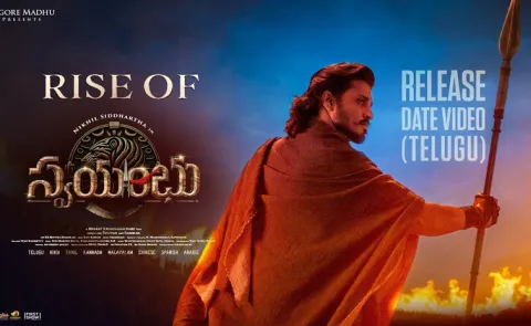 Swayambhu Movie Release Date Video out now