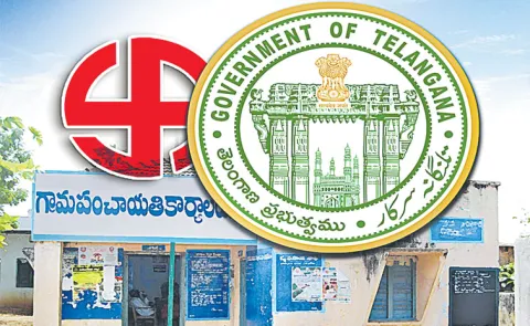 Hearing on Panchayat elections in High Court today