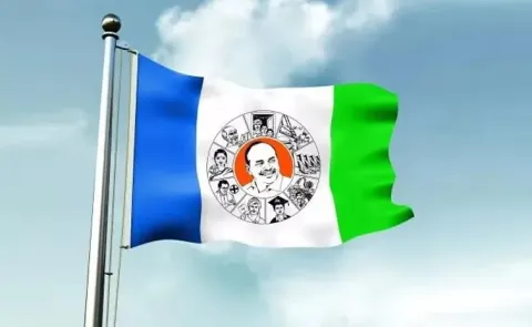 TDP Congress Leaders joined in YSRCP