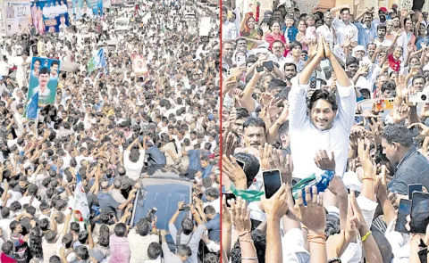 YS Jagan attends the wedding ceremony of Topudurthi Prakash Reddy brother daughter