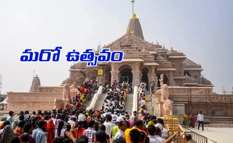 Ayodhya From the inauguration to todays Dwajarohana