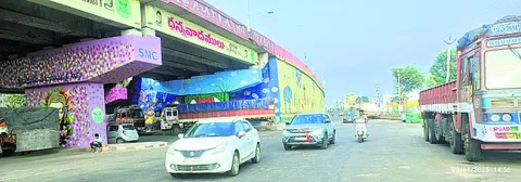 విని వదిలేస్తున్నారా..? 