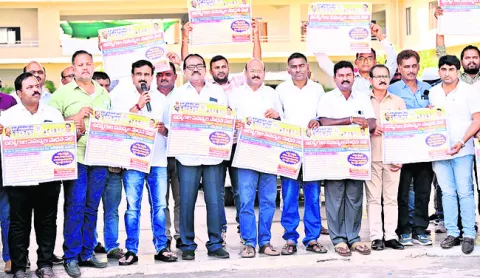 పోస్టర్‌ ఆవిష్కరణ
