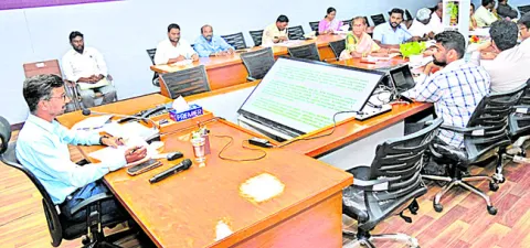 భూ సేకరణ వేగవంతం చేయండి 