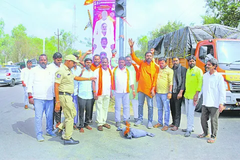 నిరసన గళం