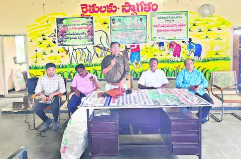 మామిడి పూత దశలో సస్యరక్షణ కీలకం 
