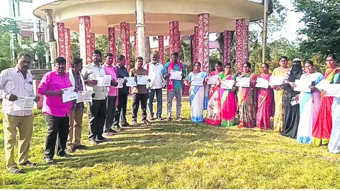 కార్మిక వ్యతిరేక విధానాలపై రేపు నిరసన