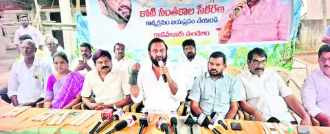 చంద్రబాబు అన్ని వర్గాల వ్యతిరేకి 