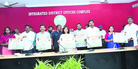 కార్మిక భద్రతపై అవగాహన కల్పించాలి 