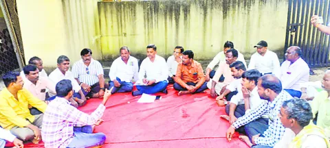 సొసైటీలో అక్రమాలపై విచారణ 