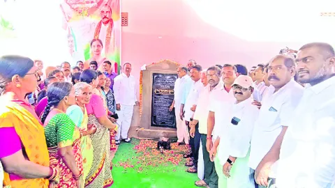 జీవన ప్రమాణాల మెరుగే కాంగ్రెస్‌ ధ్యేయం