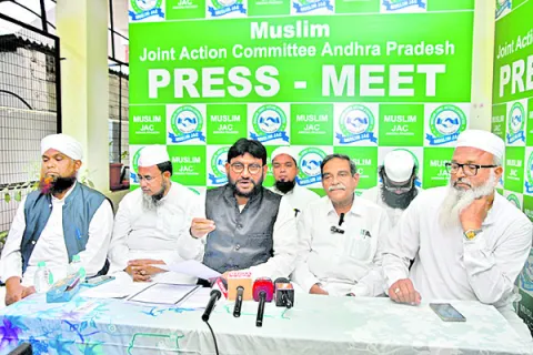 వక్ఫ్‌ ఆస్తులు.. ముస్లిం సమాజ ఊపిరి 