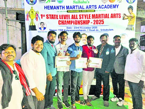 మార్షల్‌ ఆర్ట్స్‌లో పతకాలు