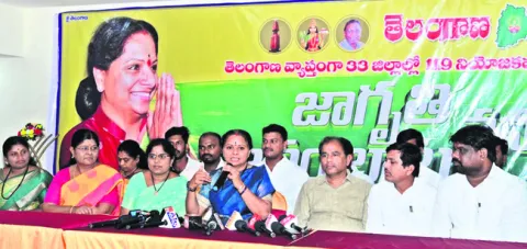 పుచ్చ లేచిపోతుంది