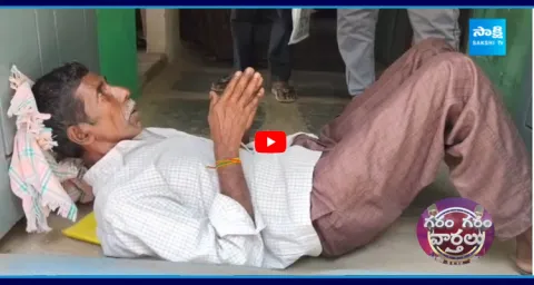 Farmer Protest In MRO Office For Land 1