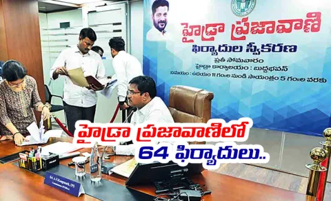 Hydra: Fighting against the invasions of bigots