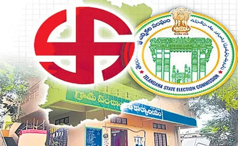Panchayat Election Schedule Likely Released On November 25th Or 26th
