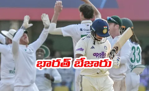 South Africa to commanding 314-run lead over India in 2nd cricket test3