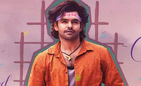 Ram Pothineni Andhra King Thaluka sensor completed1