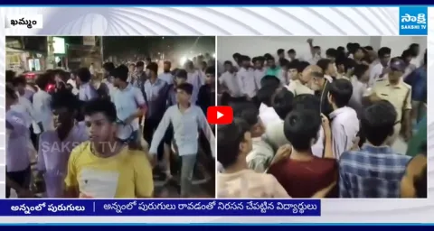 Students Protest against Food Quality in Sri Chaitanya College Main Branch Khammam 1