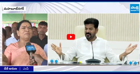 MP DK Aruna Strong Counter To Congress  1