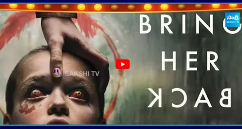 Best Horror Movie In Telugu 2