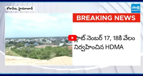 Kokapet Land Price Hits Record 137 Crore per Acre 1