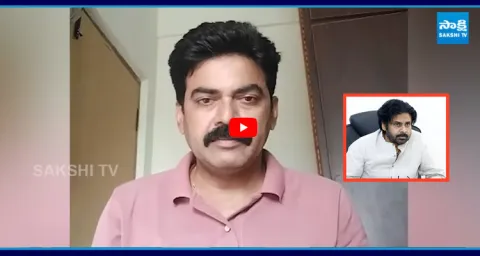 Janasena Leader Fire On Pawan Kalyan  2