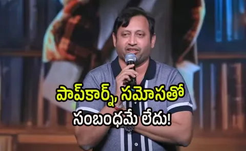 producer SKN Analysis On Ticket Price, Tweet Goes Viral5