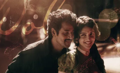 Sivakarthikeyan and Sreeleela Latest Movie Parasakthi Song Out Now