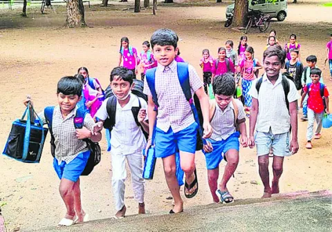 విద్యార్థులకు రవాణా భత్యం