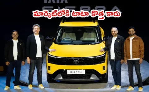 Tata Sierra Launched in India Prices Specs Features And More
