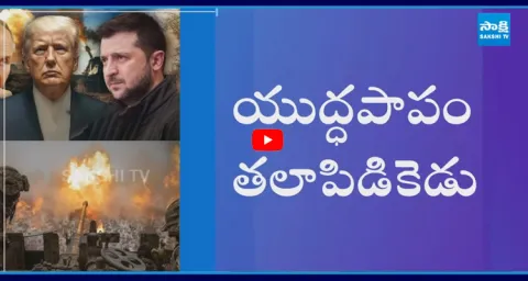  Magazine Story on Russia Ukraine Conflict 2