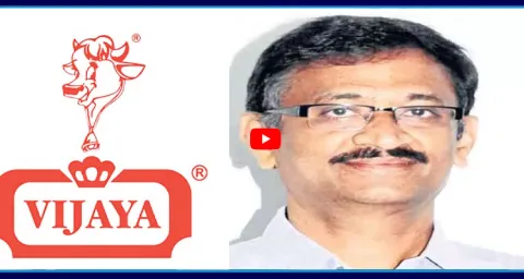 SV Jagan Mohan Reddy And Jallayya Elected Vijay Diary Society Directors  1