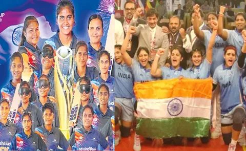 PM Modi Congratulates Indian Blind womens team for winning T20 WC3